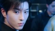 Still from ABO Desire (Image via iQIYI)